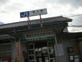 b0183911_028297.jpg