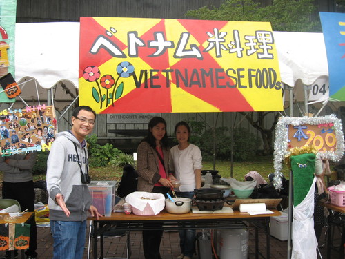 f0203311_1061746.jpg