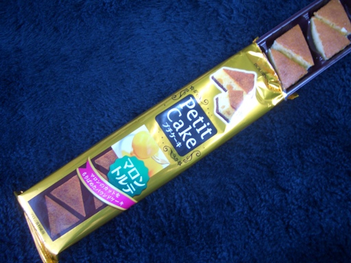 e0033713_1713615.jpg