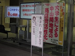 c0166720_1320645.jpg