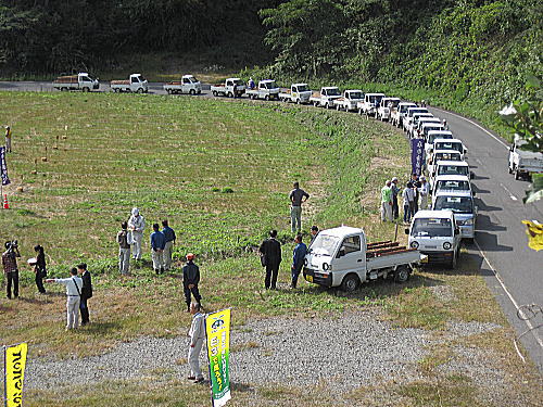 e0002820_64254.jpg