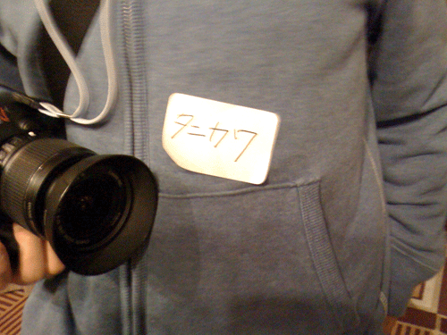 c0061727_12433266.gif