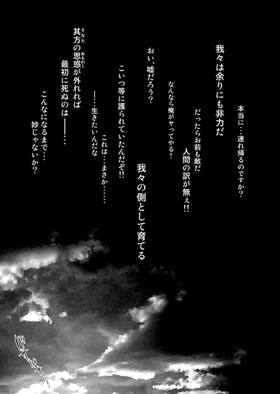 d0093433_9373064.jpg