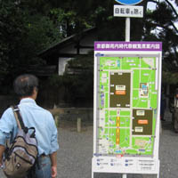 d0033734_957920.jpg