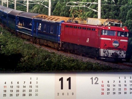 c0101739_21342110.jpg