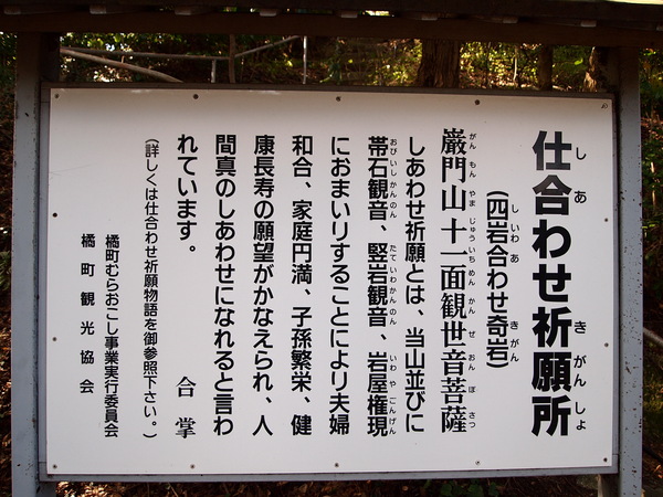 f0183846_12431041.jpg