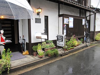 d0031853_23481677.jpg