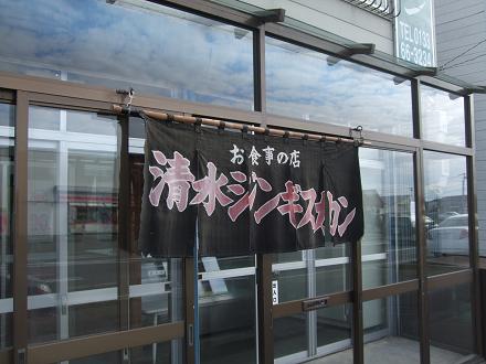 f0149057_0112897.jpg