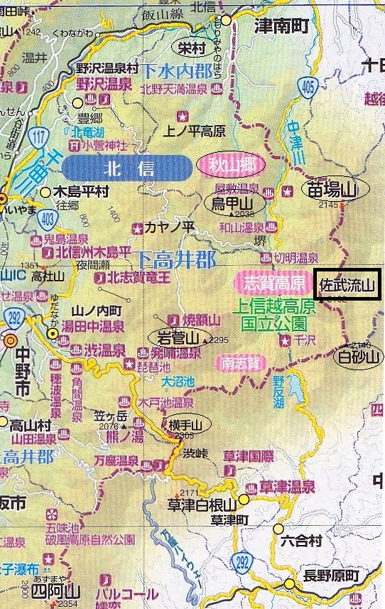 c0119160_2324246.jpg