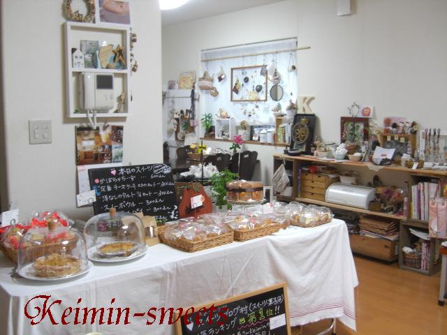 c0169360_2215643.jpg