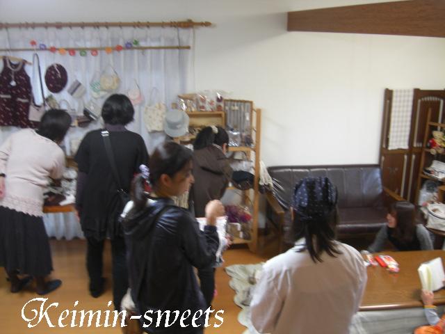 c0169360_22355274.jpg