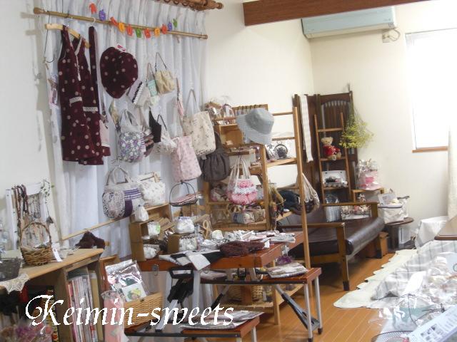 c0169360_2251675.jpg