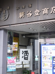 e0125860_12291456.jpg