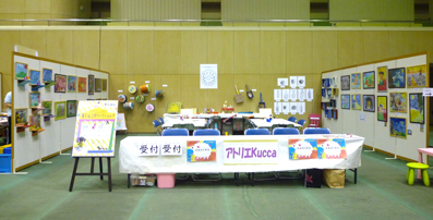 c0201173_20231639.jpg