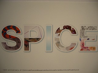 e0045977_21334152.jpg