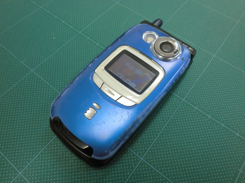 f0238779_822568.jpg