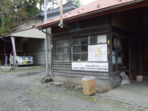 c0195281_7582679.jpg