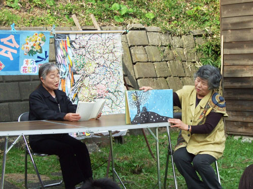 c0195281_75856100.jpg