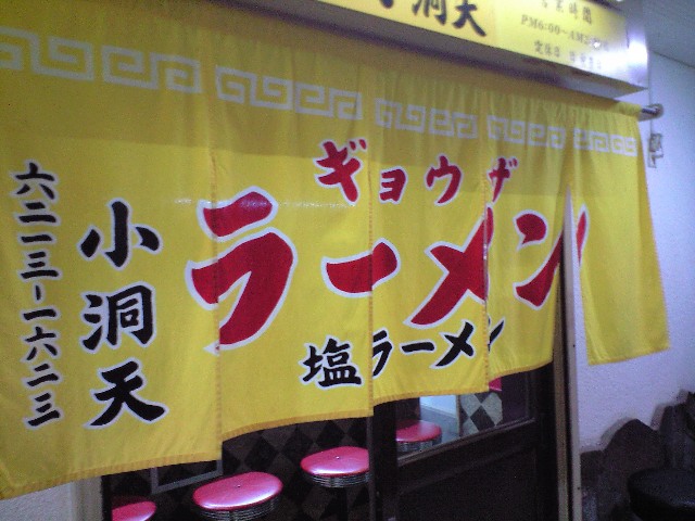 f0051283_10241825.jpg