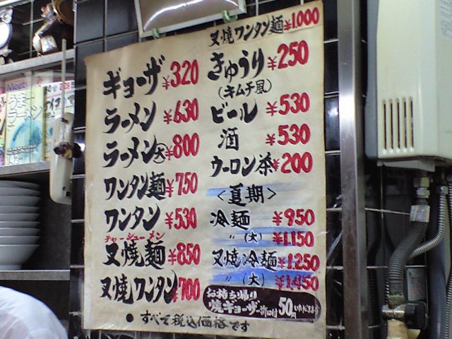 f0051283_10253964.jpg