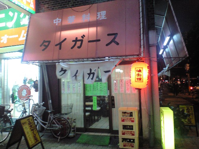 f0051283_11145024.jpg