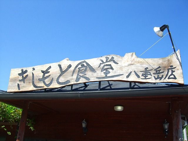 b0207491_12422511.jpg