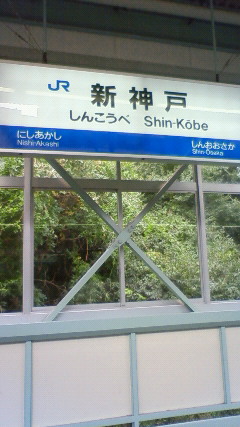 c0109891_139716.jpg