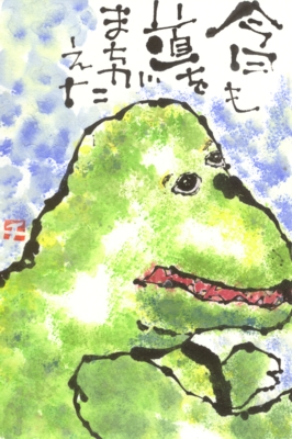 a0030594_2246495.jpg
