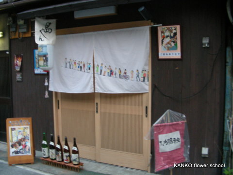 c0145299_11494977.jpg