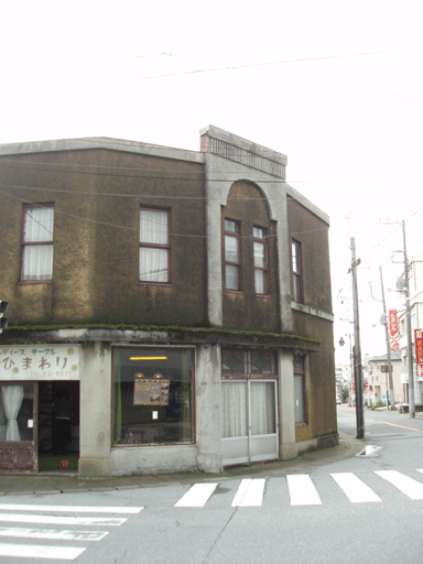 c0129702_0282583.gif