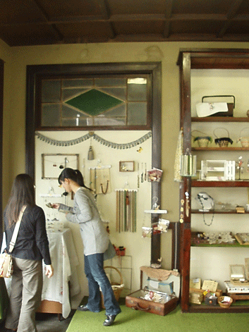 c0129702_035675.gif