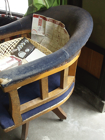 c0129702_0391315.gif