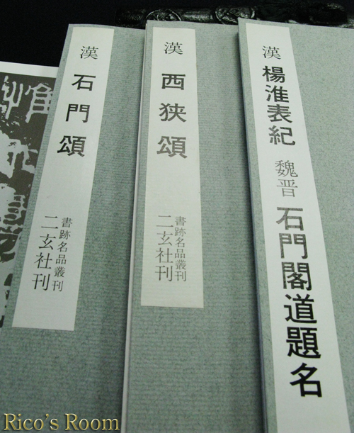 f0078014_21554884.jpg