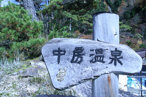 b0156518_13131333.jpg