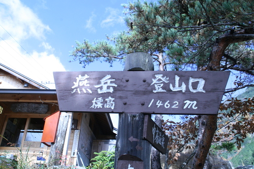 b0156518_1316618.jpg