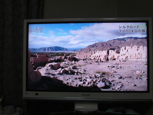 e0111220_2135274.jpg
