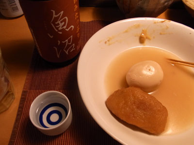 b0019140_1611332.jpg