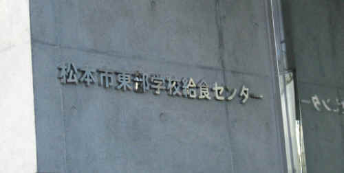 f0153547_765110.jpg