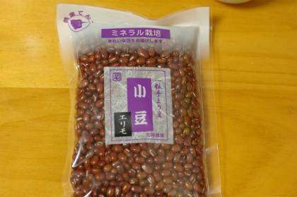 c0145449_21461431.jpg