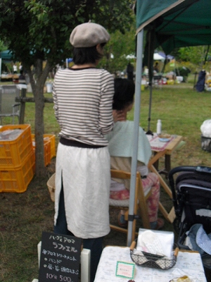 f0009451_8262382.jpg