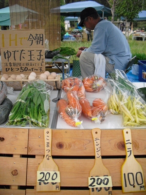 f0009451_8273637.jpg