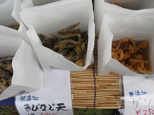 f0009451_8281313.jpg