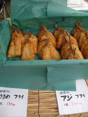 f0009451_828671.jpg