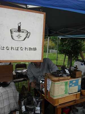 f0009451_8295731.jpg
