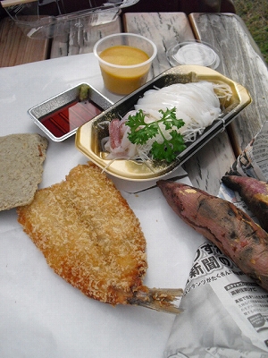 f0009451_8333971.jpg