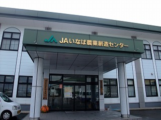 c0208355_14124281.jpg