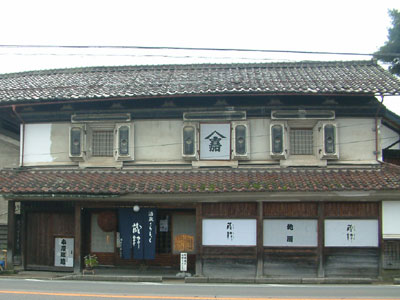 c0050264_1030187.jpg