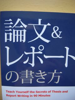 f0091877_732282.jpg