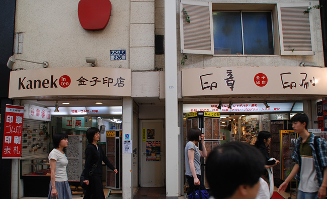 c0009981_14563060.jpg
