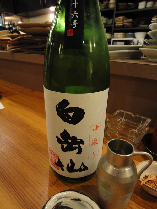 e0130381_915554.jpg
